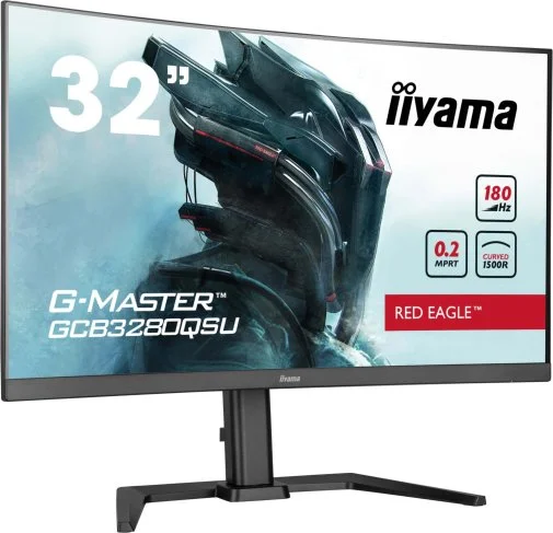 Фото: Монітор iiyama G-Master GCB3280QSU-B2 Black - 31.5" VA / 2560×1440 / 180 Гц / Adaptive Sync / HAS № 15 | KTC