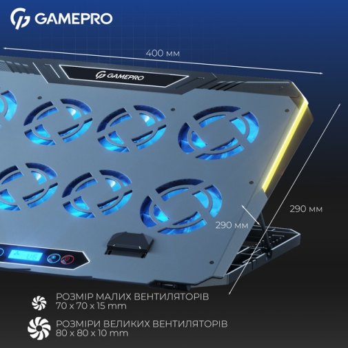 Підставка для ноутбука GamePro CP1040 Black