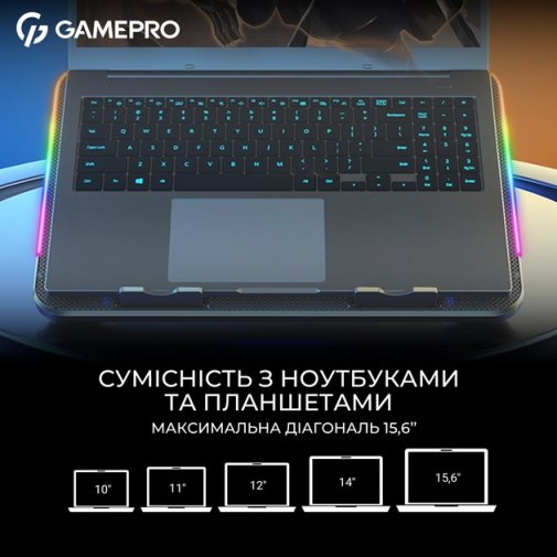 Підставка для ноутбука GamePro CP590 Black