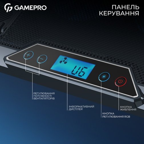 Підставка для ноутбука GamePro CP795 Black