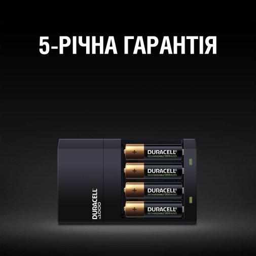 Зарядний пристрій Duracell CEF14