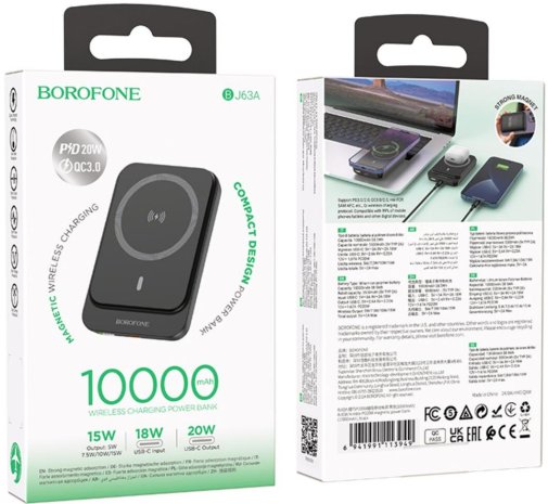 Батарея універсальна BOROFONE BJ63A Nimble 10000mAh 20W Black (6941991113949)