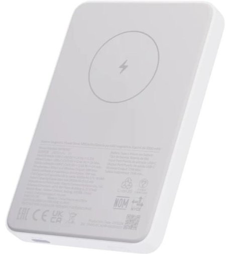  Xiaomi Magnetic 5000mAh 7.5W White (BHR9303GL)