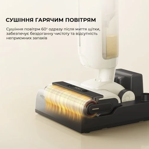 Фото: Ручний бездротовий пилосос Mova K30 (HMH14A) № 26 | KTC
