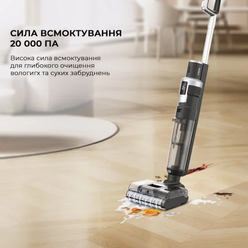 Фото: Ручний бездротовий пилосос JIMMY HW9 Pro Max (HW9Pro_MAX) № 18 | KTC