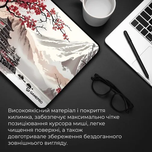 Фото: Килимок OfficePro MP085JS 310x240mm № 15 | KTC