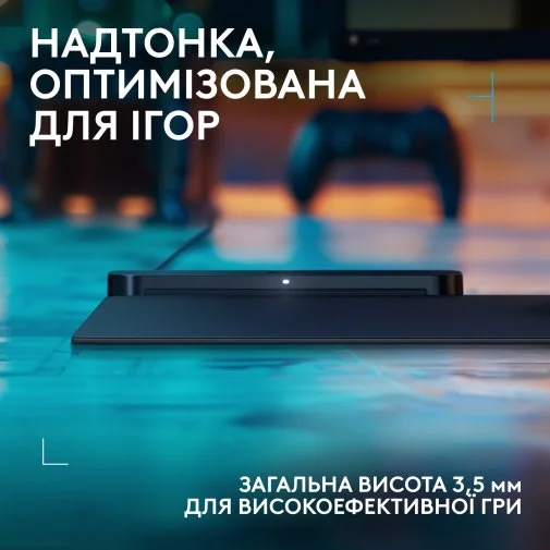 Фото: Килимок Logitech G Powerplay 2 Black (947-000003) № 10 | KTC