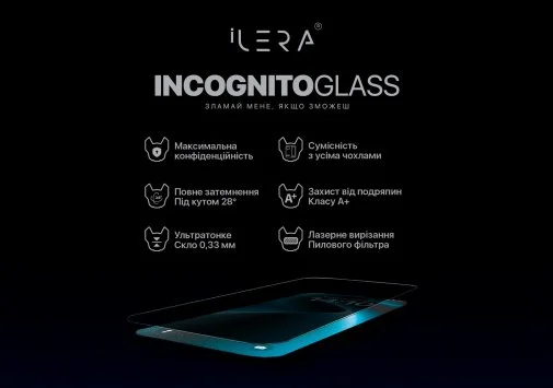 Фото: Захисне скло iLera for Apple iPhone 16E/14/13/13 Pro - DeLuxe Incognito (iLDelInc16E) № 8 | KTC