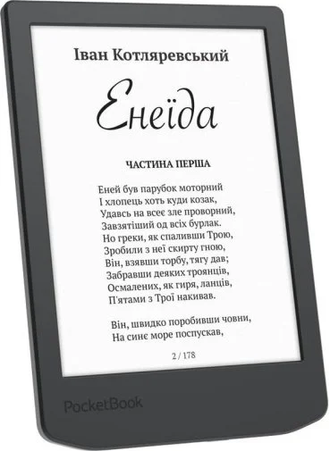 Фото: Електронна книга Pocketbook 619 Verse Lite Midnight Grey (PB619-T-CIS) № 12 | KTC