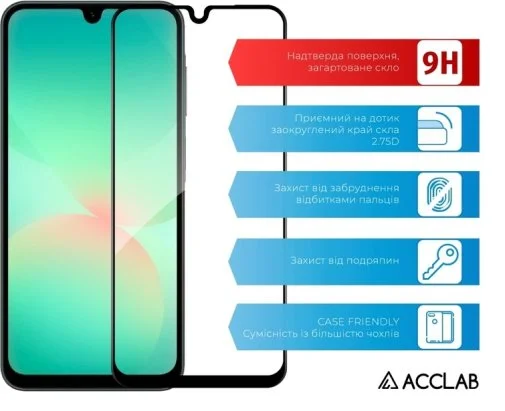 Фото: Захисне скло ACCLAB for Samsung A26 2025 - Full Glue Black (1283126608032) № 11 | KTC