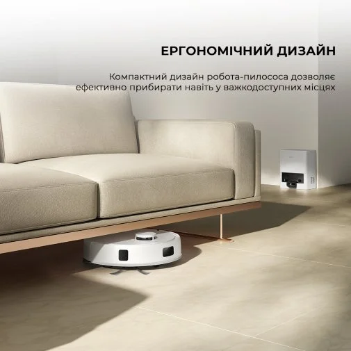 Фото: Робот-пилосос Mova Bot E20 Plus (RLE22GD) № 23 | KTC
