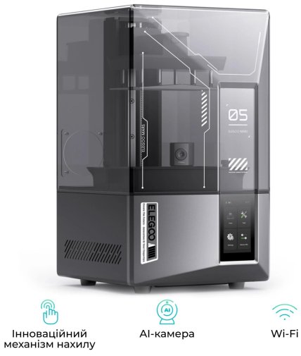 Принтер Elegoo Mars 5 Ultra 9K