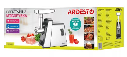 Електром'ясорубка Ardesto MGK-2400