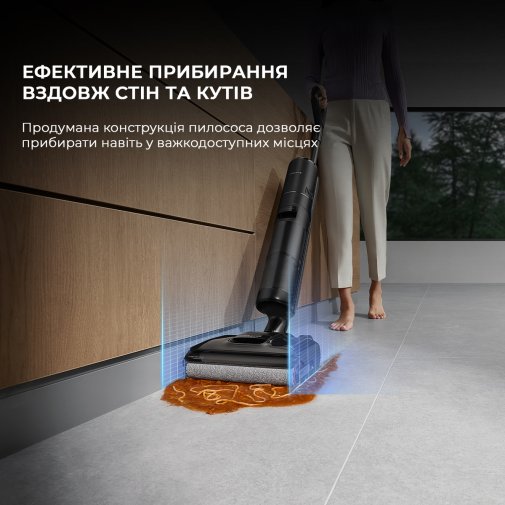 Ручний бездротовий пилосос Dreame H12 Pro Flex Reach (HHR44A)