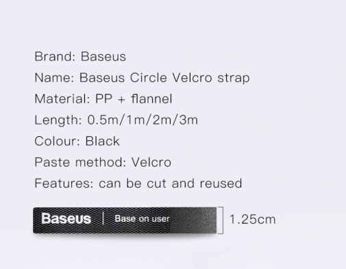 Органайзер кабеля Baseus Colourful Circle Velcro Strap 3м, Black