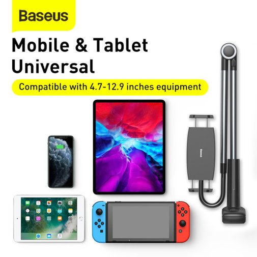 Універсальний тримач Baseus Otaku Life Rotary Adjustment Lazy Polder Pro Grey (LUZQ000013)