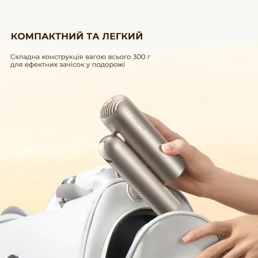 Фото: Фен Dreame Pocket Titanium (AHD51-TI) № 13 | KTC