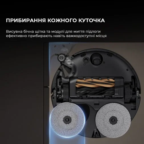 Фото: Робот-пилосос Dreame Bot X50 Ultra Complete Black (RLX85CE-4-BL) № 28 | KTC