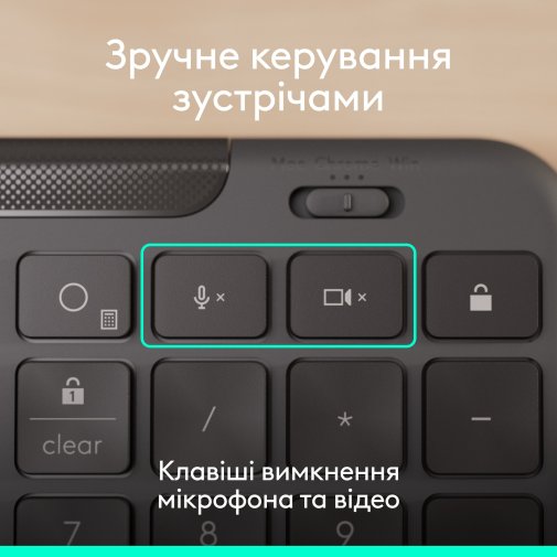 Клавіатура Logitech Signature Slim K620 ENG/UKR Graphite (920-013333)