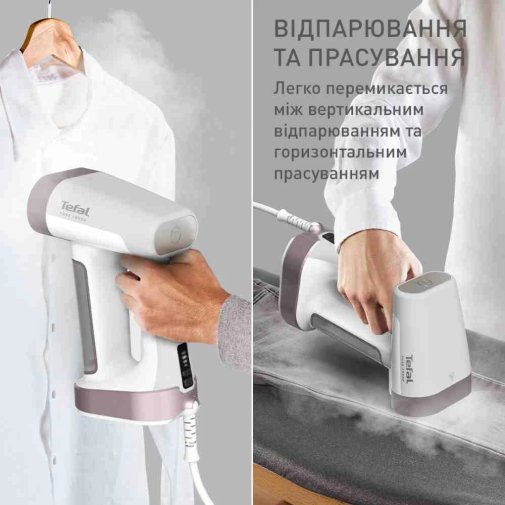 Вертикальний відпарювач Tefal Pure Force 2 in 1 (DT8720E0)