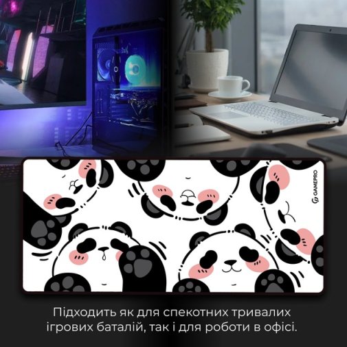 Килимок GamePro MP275WP