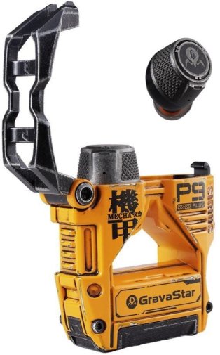 Навушники Gravastar Sirius Plus War Damaged Yellow (GSP9PLUS_YLW)