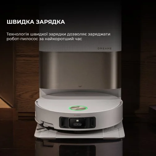 Фото: Робот-пилосос Dreame Bot X50 Ultra Complete White (RLX85CE-4-WH) № 36 | KTC