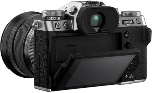 Цифрова фотокамера Fujifilm X-T5 Silver kit XF 16-80 F4 (16939497)