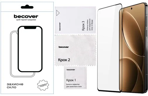 Фото: Захисне скло BeCover for Poco F7 Pro - Black (713416) № 6 | KTC