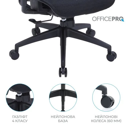 Фото: Крісло OfficePro Elegant OC660 Black (OC660-B-B-B) № 31 | KTC
