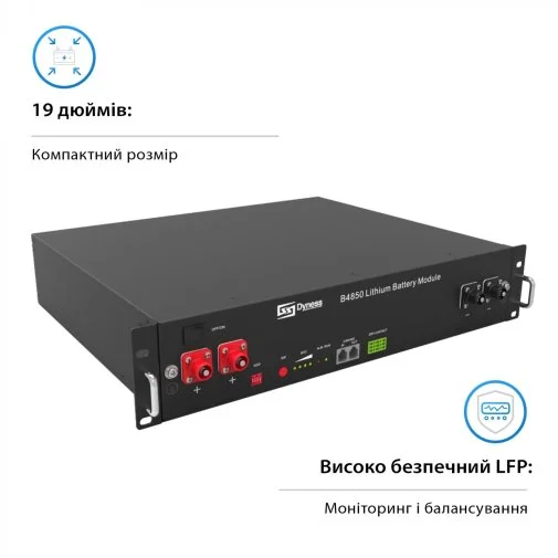 Фото: Акумуляторний модуль Dyness 4xB4850 48V 200Ah 9.6kwh LiFePo4 № 10 | KTC