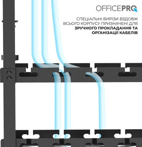 Фото: Органайзер для кабелів OfficePro CT690B № 17 | KTC