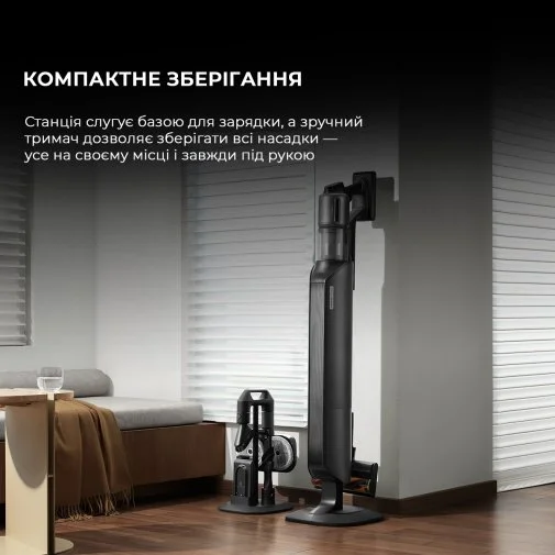 Фото: Ручний бездротовий пилосос Dreame Cordless Vacuum Cleaner Z40 Station (1155339) № 35 | KTC