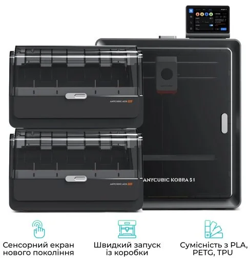 Фото: Принтер Anycubic Kobra S1 Combo (KS1CBK0A-O) № 9 | KTC