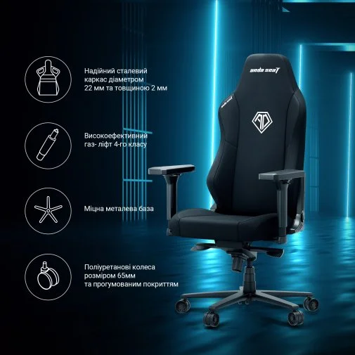 Фото: Крісло Anda Seat Phantom 3 XL Fabric Gray (AD18XL-52-G-F-G01) № 30 | KTC