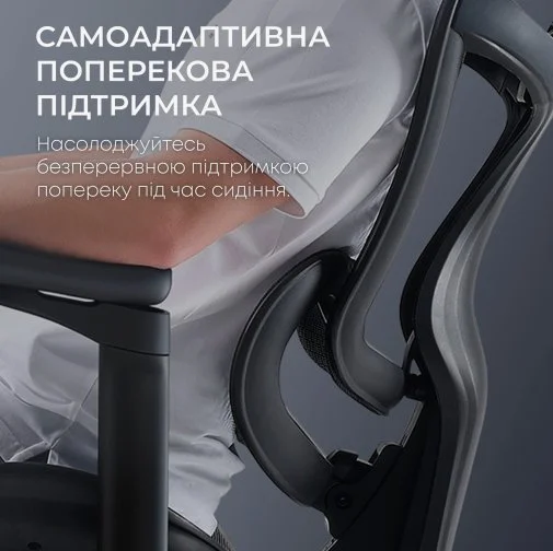 Фото: Крісло SIHOO Doro C300L Black (DORO-C300L-A3-101) № 27 | KTC