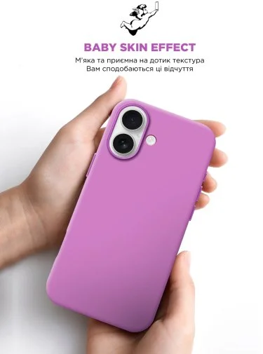 Фото: Чохол ArmorStandart for Apple iPhone 16 - ICON2 Case Light Purple (ARM79627) № 17 | KTC