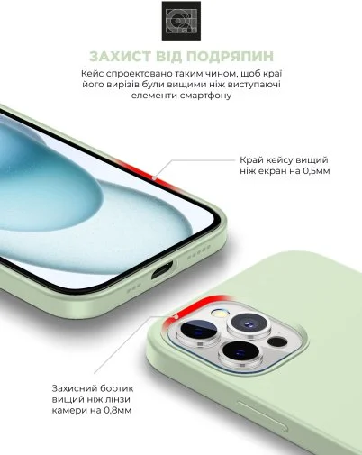 Фото: Чохол ArmorStandart for Apple iPhone 15 - ICON2 MagSafe Soft Mint (ARM77010) № 14 | KTC