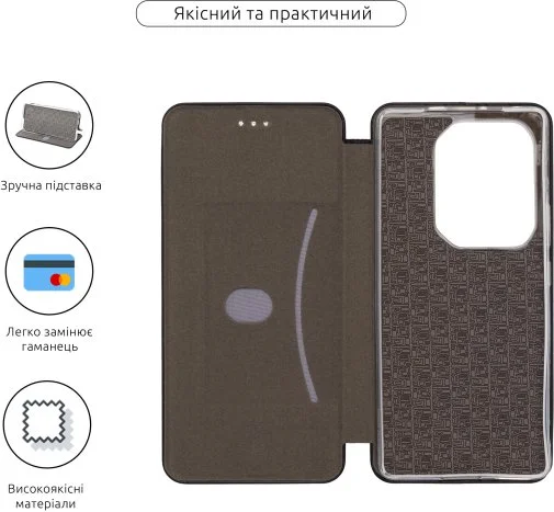 Фото: Чохол ArmorStandart for Infinix Note 50 4G - G-Case Black (ARM84728) № 6 | KTC