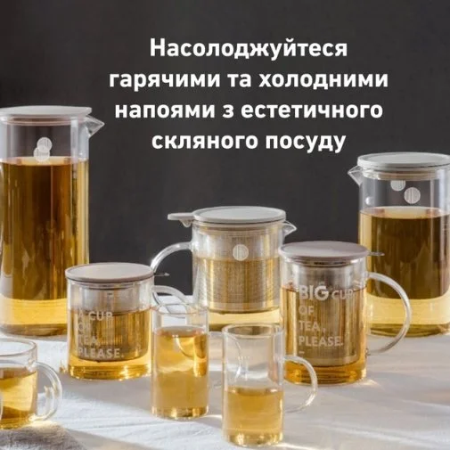 Фото: Заварник BUYDEEM CD2002 800ml (CD2002/A1) № 18 | KTC