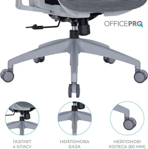 Фото: Крісло OfficePro Atlas OC630-G-DG-DG Gray/Dark Gray № 33 | KTC