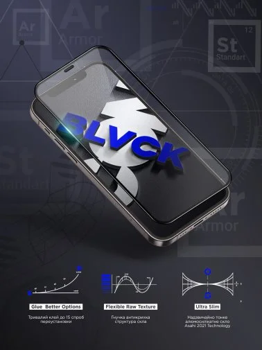 Фото: Захисне скло ArmorStandart for Apple iPhone Air - Space Black Icon (ARM86397) № 10 | KTC