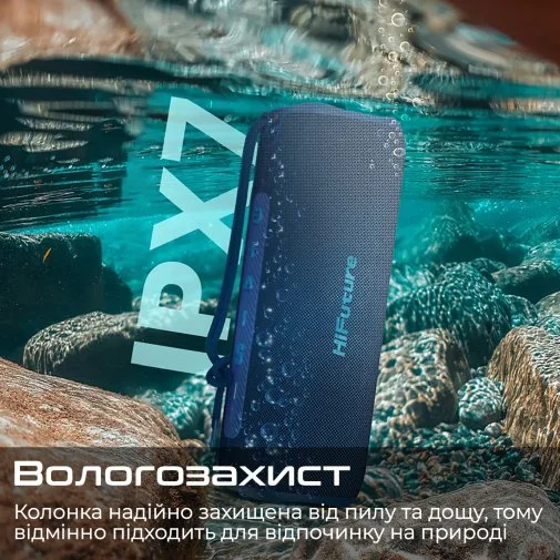 Фото: Портативна колонка HiFuture Alpha 20W Black (alpha.black) № 18 | KTC