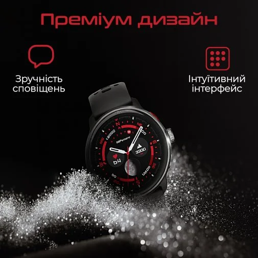 Фото: Смарт годинник HiFuture Vela Latte (vela.latte) № 14 | KTC