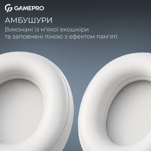 Фото: Гарнітура GamePro Asgard Skadi White (HSW191WB) № 23 | KTC