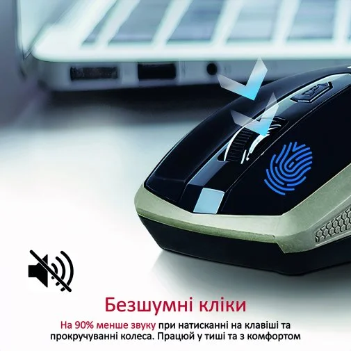 Фото: Миша Promate Breeze Gold (6959144057279) № 8 | KTC