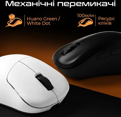 Фото: Миша RAWM ER21 Black (6973487190547) № 11 | KTC
