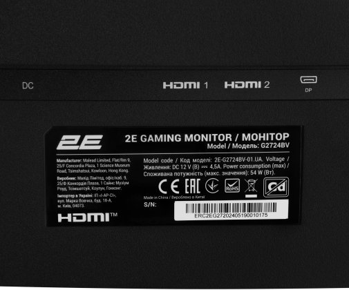 Монітор 2E G2725BV Black (2E-G2725BV-01.UA)