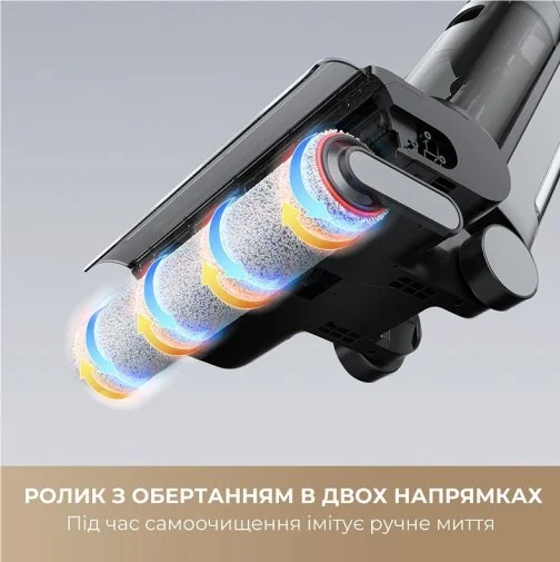 Фото: Ручний бездротовий пилосос Dreame G10 Pro (HHR20A) № 19 | KTC