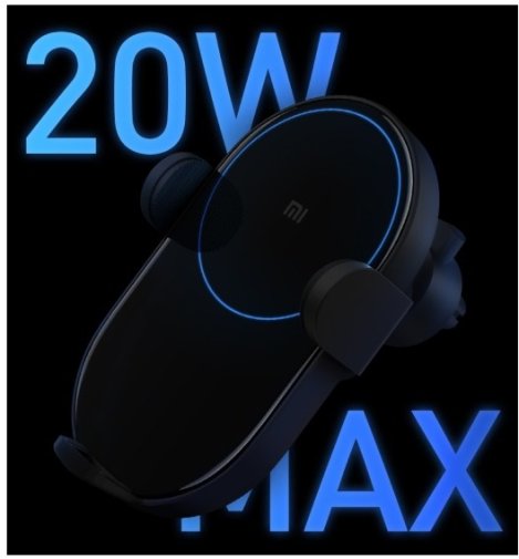 Кріплення для мобільного телефону Xiaomi Mi Qi Car Wireless Charger 20W Black (WCJ02ZM)